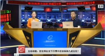 今日独家最新爆料新闻,今日重磅新闻背后的惊人内幕