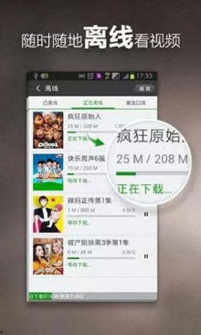 科学之伦爆料视频大全下载,视频大全下载背后的科学奥秘