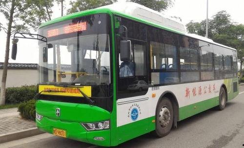 咸阳公交车爆料视频曝光,惊人一幕引发网友热议