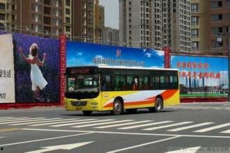 咸阳公交车爆料视频曝光,惊人一幕引发网友热议