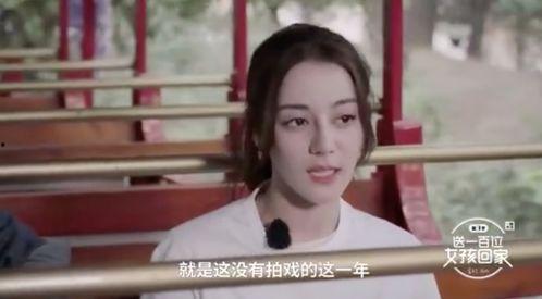 香港人爆料娱乐圈视频,娱乐圈内幕大揭秘