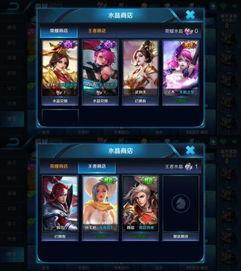 王者荣耀v7最新爆料,神秘英雄登场，全新玩法等你探索