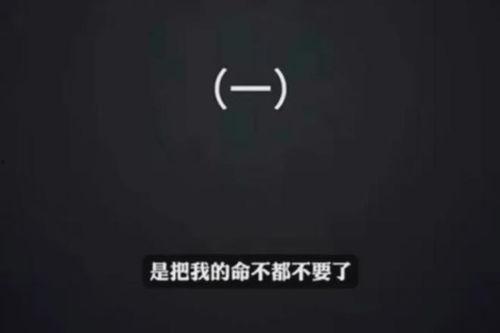 谁爆料李玟录音的视频播放,揭秘娱乐圈幕后真相