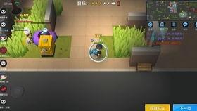 逃跑少年新武器爆料最新