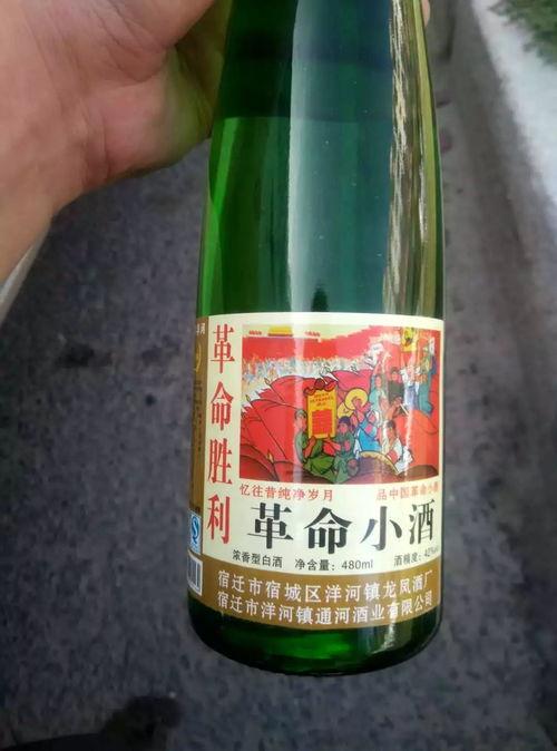 小酒的最新爆料是真的吗,真相还是谣言？最新爆料真实性揭秘