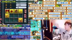 冲哥须弥爆料视频