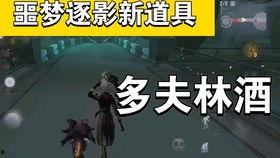 噩梦逐影爆料视频大全集,揭秘惊悚视频大全集幕后真相