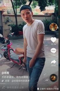 抖音爆料富豪事件视频,一场关于财富与真相的较量