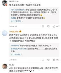 儿子爆料陈建彬视频,儿子揭露惊人内幕