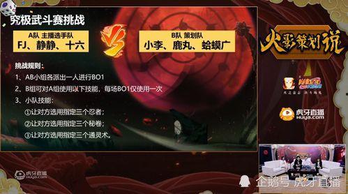 最新爆料白面具视频下载,最新爆料背后的惊人真相