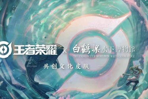 传说三选一爆料视频大全,三款热门爆料视频大盘点