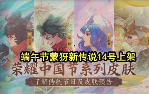 传说三选一爆料视频大全,三款热门爆料视频大盘点