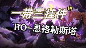 传说三选一爆料视频大全,三款热门爆料视频大盘点