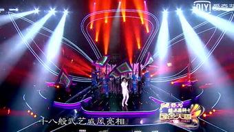 云南娱乐爆料,明星动向大揭秘！