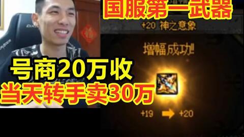 旺哥1月30日爆料视频,1月30日爆料视频内容大起底