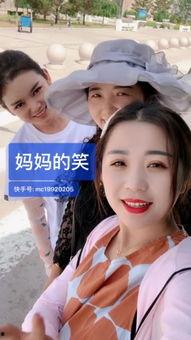 大陕北满仓最新爆料,揭秘幕后真相，带你走进神秘世界