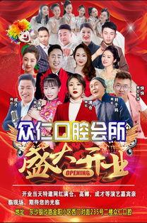 大陕北满仓最新爆料,揭秘幕后真相，带你走进神秘世界