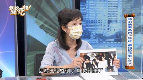 毕良医生爆料视频播放,视频播放背后的惊人内幕
