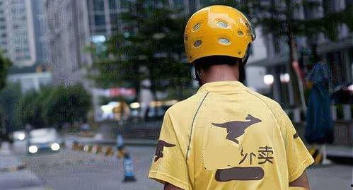 深圳保安小郑最新爆料,揭秘背后惊人真相