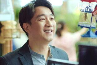 黄磊爆料方圆视频,揭秘娱乐圈幕后真相