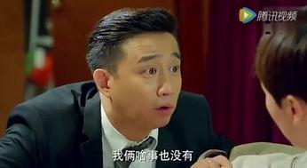 黄磊爆料方圆视频,揭秘娱乐圈幕后真相