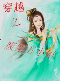 舞动吃瓜小说免费阅读下载,免费阅读下载，畅享小说盛宴