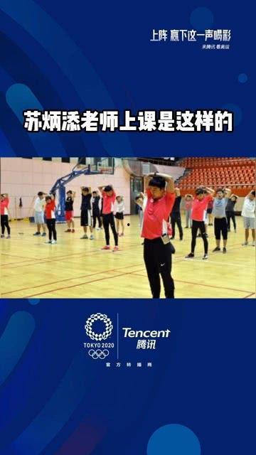 苏州学校爆料视频最新,揭秘校园内幕，真相令人震惊！