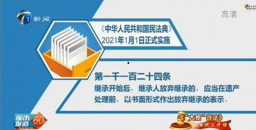 天津新闻爆料有用吗,助力城市治理，见证城市发展