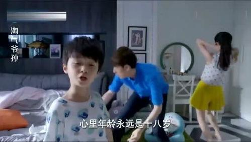 母亲爆料儿子是间谍吗视频,儿子竟是潜伏间谍，真相令人震惊