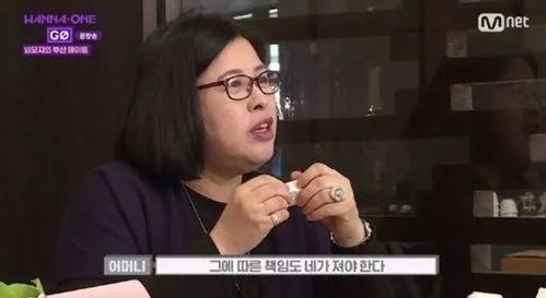 母亲爆料儿子是间谍吗视频,儿子竟是潜伏间谍，真相令人震惊