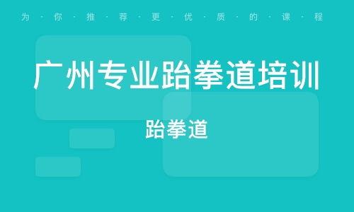 润德教育员工爆料视频大全,视频大全背后的真相与内幕