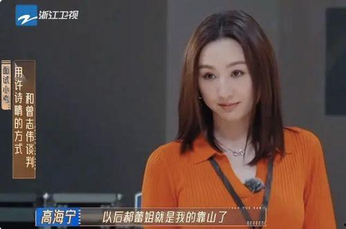 美国女王爆料新闻视频大全,揭秘王室幕后新闻视频集锦