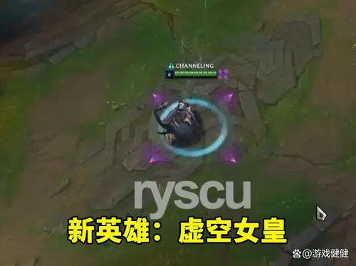 虚空女王最新爆料图片,神秘图片揭示未知宇宙奥秘