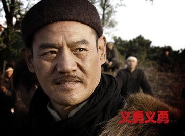 义勇义勇在线观看,热血激战，在线重温抗战传奇