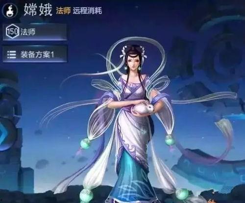 嫦娥爆料最新消息视频在线观看,揭秘神秘视频背后的宇宙奥秘