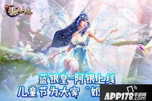 斗罗大陆最新活动爆料,探寻神秘宝藏，开启热血冒险之旅！