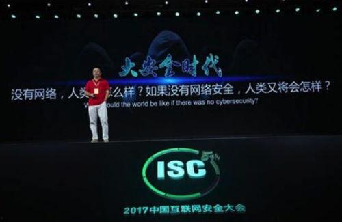 平安时代经典爆料视频,经典爆料视频背后的历史真相