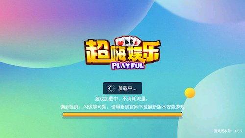 制作娱乐爆料海报的免费app,免费APP助你成为封面达人