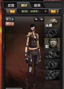 穿越火线最新角色爆料,神秘特工降临，战场风云再起！