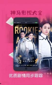 神马伦理在线观看影院,探索道德边界，解锁心灵之旅