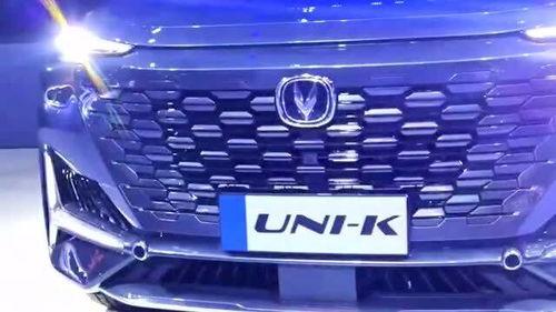 爆料长安汽车视频最新,揭秘未来科技与设计革新