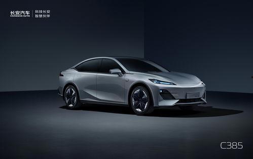 爆料长安汽车视频最新,揭秘未来科技与设计革新