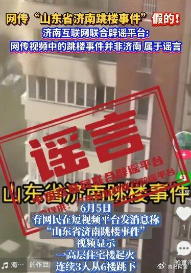 合肥企业爆料事件视频最新,揭露幕后的真相与争议