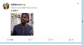 打码博主爆料视频是真的吗,打码博主爆料视频真实性揭秘