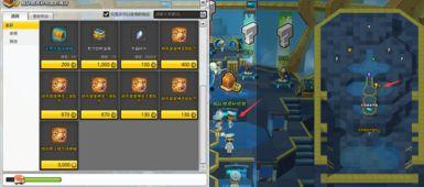 nz最新套装爆料,炫酷造型与神秘技能，带你领略奇幻世界新篇章