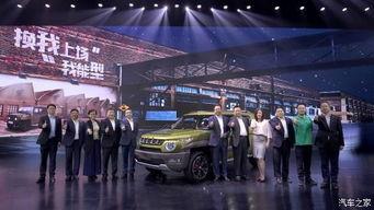 星达新车爆料最新消息,全新车型惊艳亮相，性能与科技双重升级！