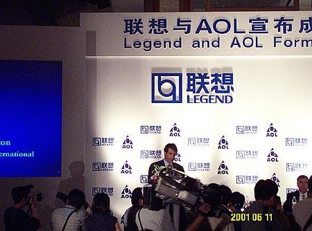 联想记者最新爆料,揭秘神秘新机及未来战略布局”