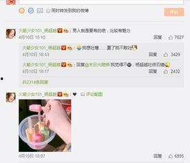 乾州热门爆料事件视频,视频揭秘惊人真相