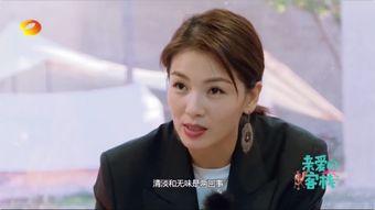 张翰姐弟爆料视频播放大全,亲情纠葛与娱乐圈风云