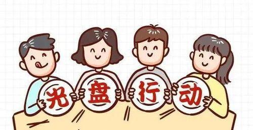 外卖出餐爆料怎么做视频,视频爆料背后的真实场景